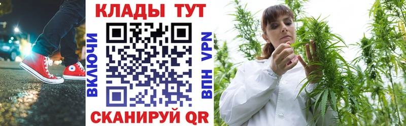 Цена Макушино Кокаин A-PVP Галлюциногенные грибы МЕФ Гашиш АМФ