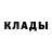 КЕТАМИН VHQ Aya Yerezhepova