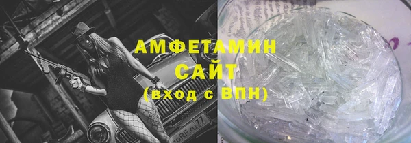 МДМА Алексеевка