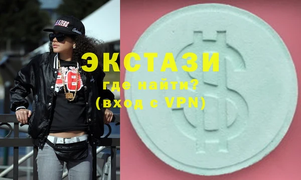 mdma Ростов
