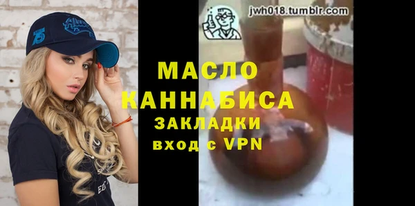 МДМА Алексеевка
