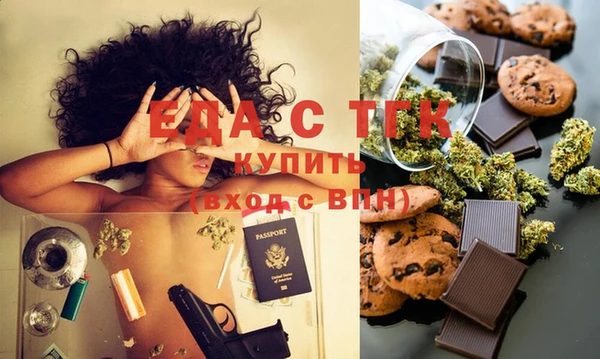 ECSTASY Алзамай