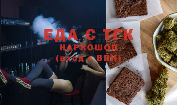 МДМА Алексеевка