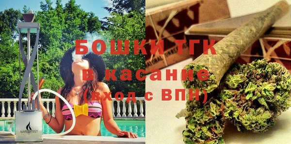 МДМА Алексеевка