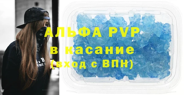 герыч Алексин