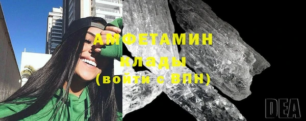 ECSTASY Алзамай