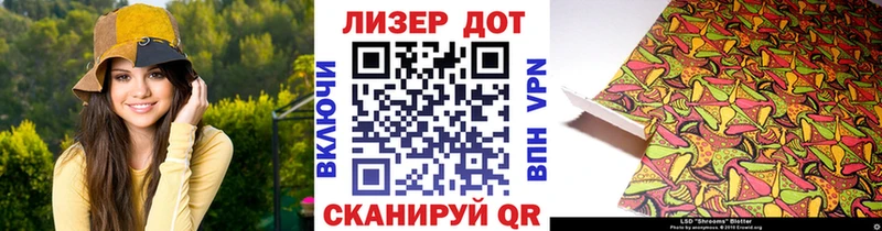 цены   Макушино  Марки N-bome 1,5мг 